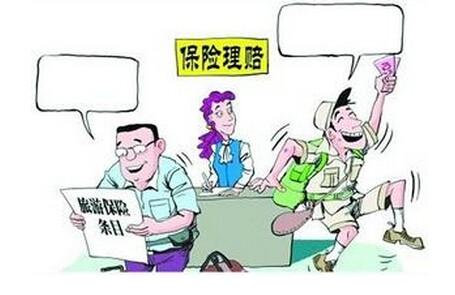 圖2.jpg