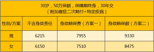 1568708303(1).png