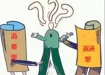 消費(fèi)型重疾險(xiǎn)好不好