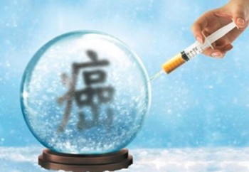 重疾險(xiǎn)說法