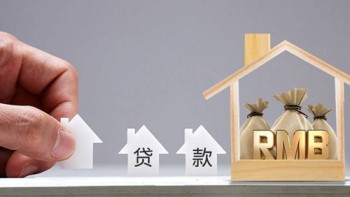 定期壽險(xiǎn)