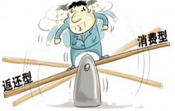 如何規(guī)劃重疾險(xiǎn)