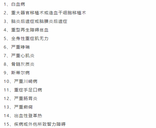 b11f44824565fd6f4d7f6ec627d6070.png