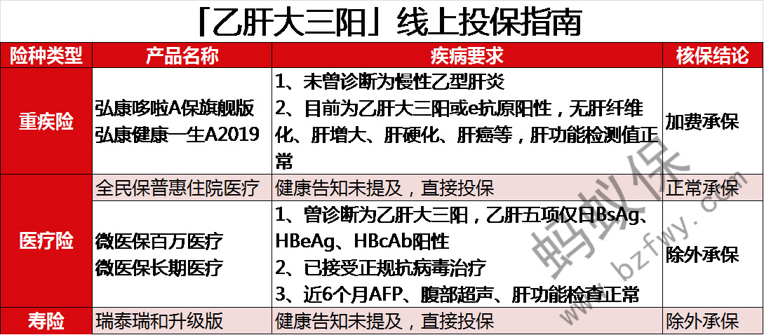 水印 (3).jpg