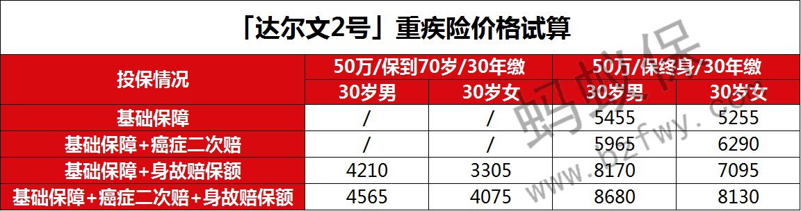 03 (2).png