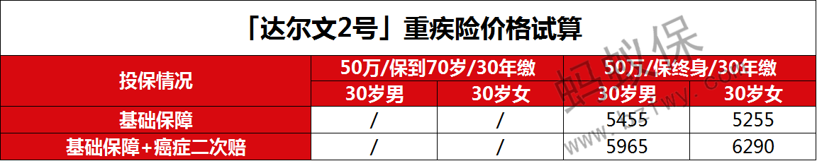 02 (2).png