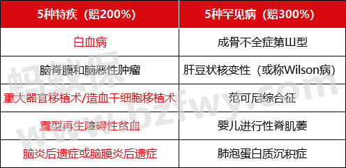 2_副本.png