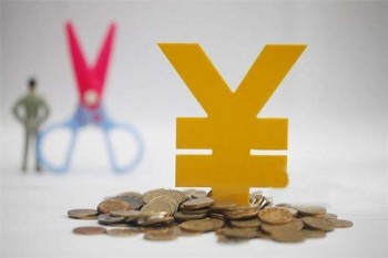 新華人壽的防癌險(xiǎn)值得購(gòu)買(mǎi)嗎