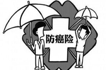 康寧終身加防癌險(xiǎn)保障項(xiàng)目包括哪些