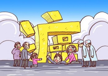 平安附加防癌終身保險優(yōu)勢
