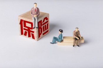 重疾保險買了幾年想退