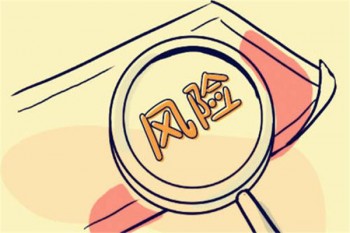 終身壽險有什么特點(diǎn)