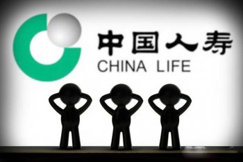 國壽防癌險(xiǎn)組合保障計(jì)劃
