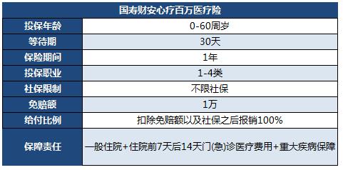 第十五篇配圖02.jpg