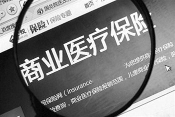 樂享百萬買的人多不多
