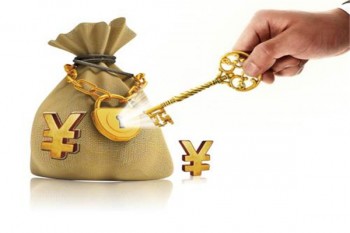新華防癌險(xiǎn)本金可以退多少