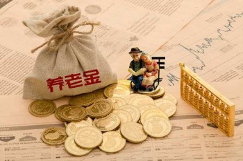 兒童重疾險(xiǎn)終身對(duì)比怎么樣