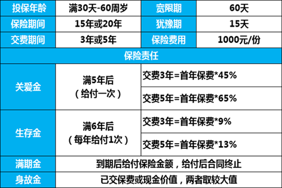 圖片.png