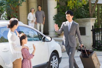 退休養(yǎng)老規(guī)劃個人理財內(nèi)容有哪些