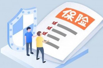 壽險(xiǎn)和重疾是一種嗎