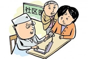少兒重疾險(xiǎn)有必要買終身嗎