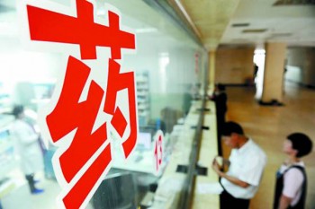 支付寶和微信防癌險哪個好