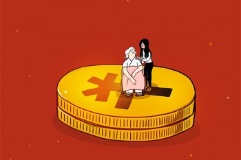 人保壽險(xiǎn)百萬身價(jià)B款介紹