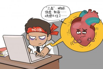 4類以上有哪些意外險(xiǎn)可以買