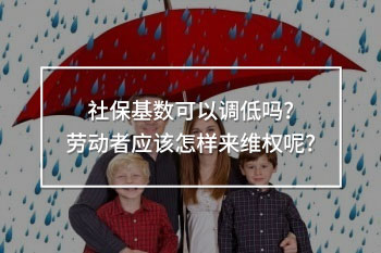 壽險(xiǎn)