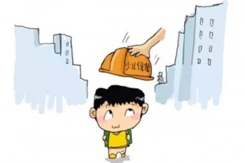 兒童基本醫(yī)療保險(xiǎn)是多少錢每年