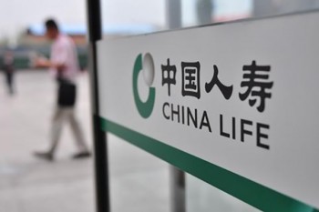 中國人壽的醫(yī)療險(xiǎn)好嗎