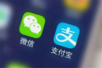 支付寶太保國民綜合意外險