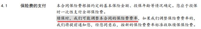 樂享百萬
