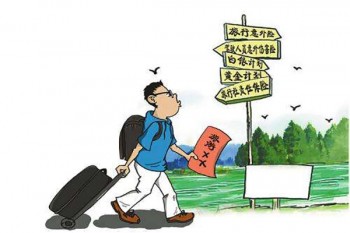 辦公室財產(chǎn)保險