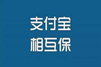保險金歸夫妻的共同財(cái)產(chǎn)嗎