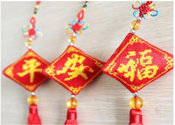 平安福保險(xiǎn)