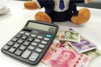 購(gòu)買重疾險(xiǎn)的重要性