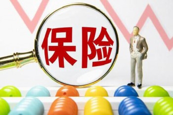 購(gòu)買重大疾病保險(xiǎn)需要注意什么