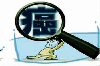45歲重疾險怎么買劃算