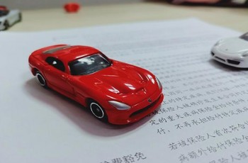 愛康保保險
