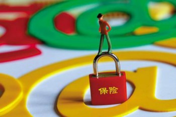重疾險(xiǎn)怎么買(mǎi)比較好