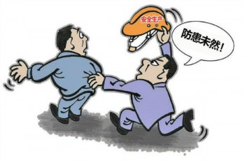 社保有重疾險買嗎