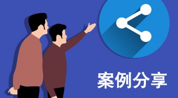 中國(guó)人壽成人意外險(xiǎn)