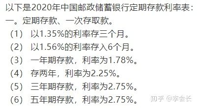 買保險(xiǎn)