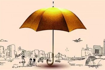 如e康悅百萬醫(yī)療abc的區(qū)別