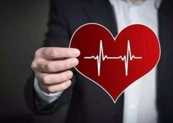 百年超倍保重大疾病保險案例介紹