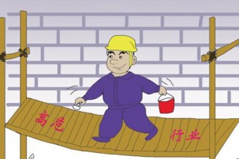 昆侖健康保多倍版重大疾病保險有哪些優(yōu)缺點