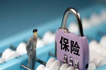守衛(wèi)者3號怎么樣