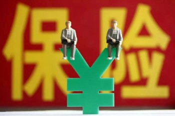 剛過了等待期就查出大病