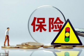 人保無(wú)憂一生重疾保險(xiǎn)怎么樣